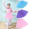 Girl Latin Tutu Skirt Mesh Dressup Ballet Star Sequin Tulle Summer Pretty Cute Soft