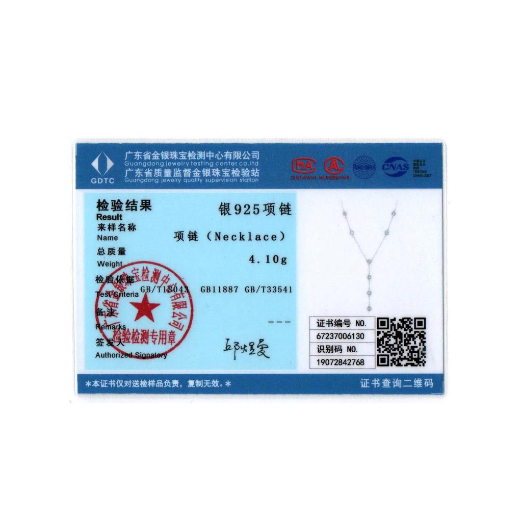 BAMOER, стерлинговое серебро 925 пробы, штабелируемое ожерелье на ключицу, сверкающая циркониевая цепочка на шею для женщин, ювелирные изделия с платиновым покрытием