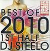 Mix CD DJ STEELO - Best Of 2010 1st HALF YOCD0315 NOT ON LABEL 2010 Japan Obi Rap & Hip-Hop/R&B Used