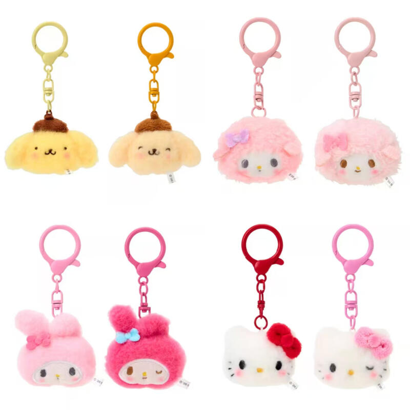 Kawaii Cartoon Hello Kitty Pom Pom Purin Plush Toys Keychain My Sweet Piano Backpack Pendant Decoration Friends Birthday Gift