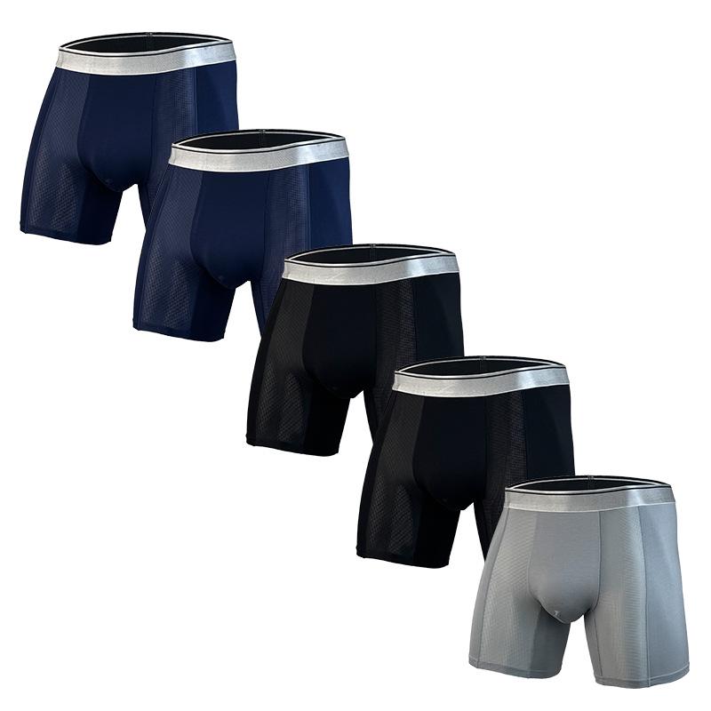 Дышащие мужские трусы-боксеры для предотвращения влажности яичек - сетчатая спортивная вискоза, свободная посадка