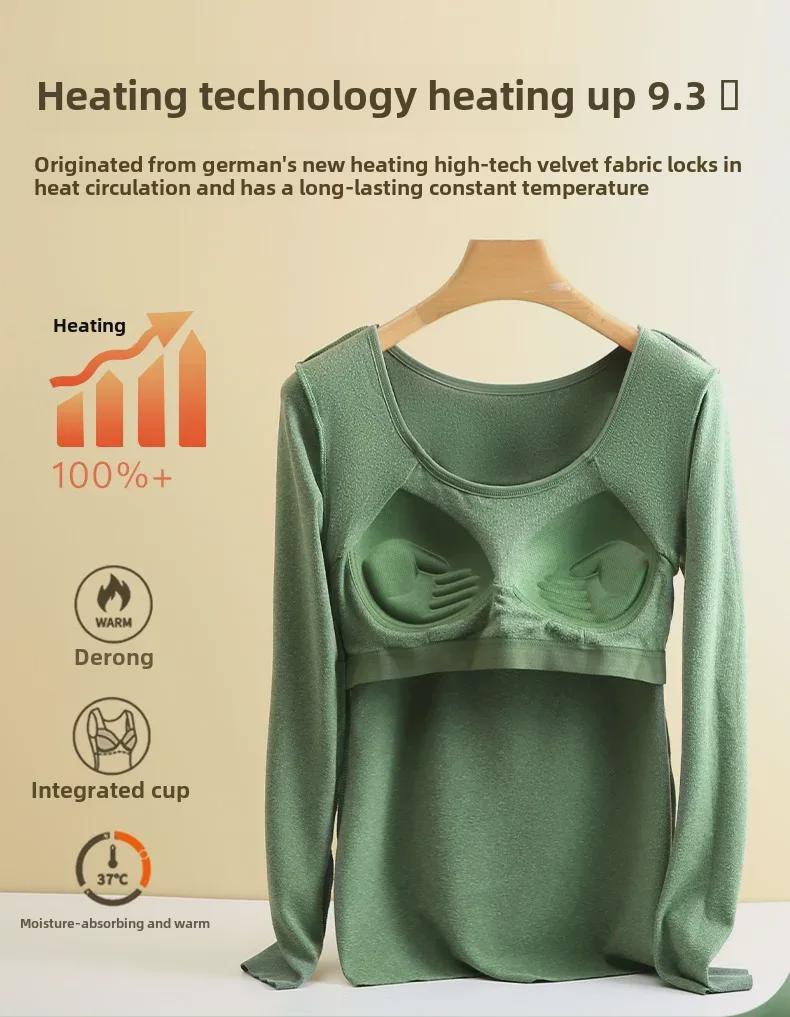 Женское термобелье из немецкого бархата с нагрудными вкладышами: Приталенный крой, плотный бархатный топ с длинными рукавами для осени и зимы