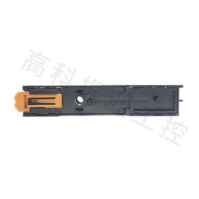OMRON G2R-2 Series Intermediate Relays & Sockets
