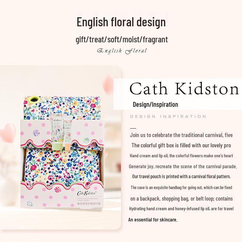 Cath Kidston Floral Joy Skincare Travel Set