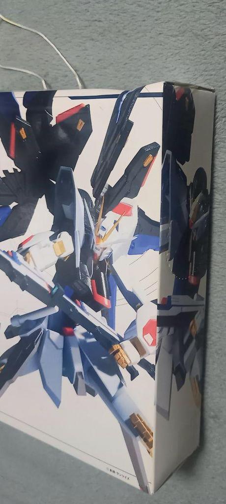 [USED] DX BREAK IMPACT Mobile Suit Gundam Strike Freedom Gundam