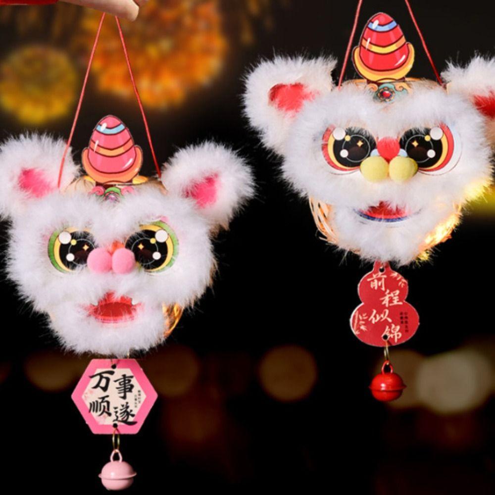 Cartoon Lion Dance Lantern Glowing Bamboo Handheld Lantern with Bells Ancient Style Chinese New Year Decor Event
