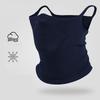 Cycling Face Gaiter All Seasons Elastic Sports Face Mask Hiking Fishing Ear-Hanging Neck Gaiter Windproof Dust-Proof Breathable