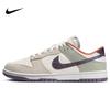 Nike DUNK Повседневные кеды для мужчин
