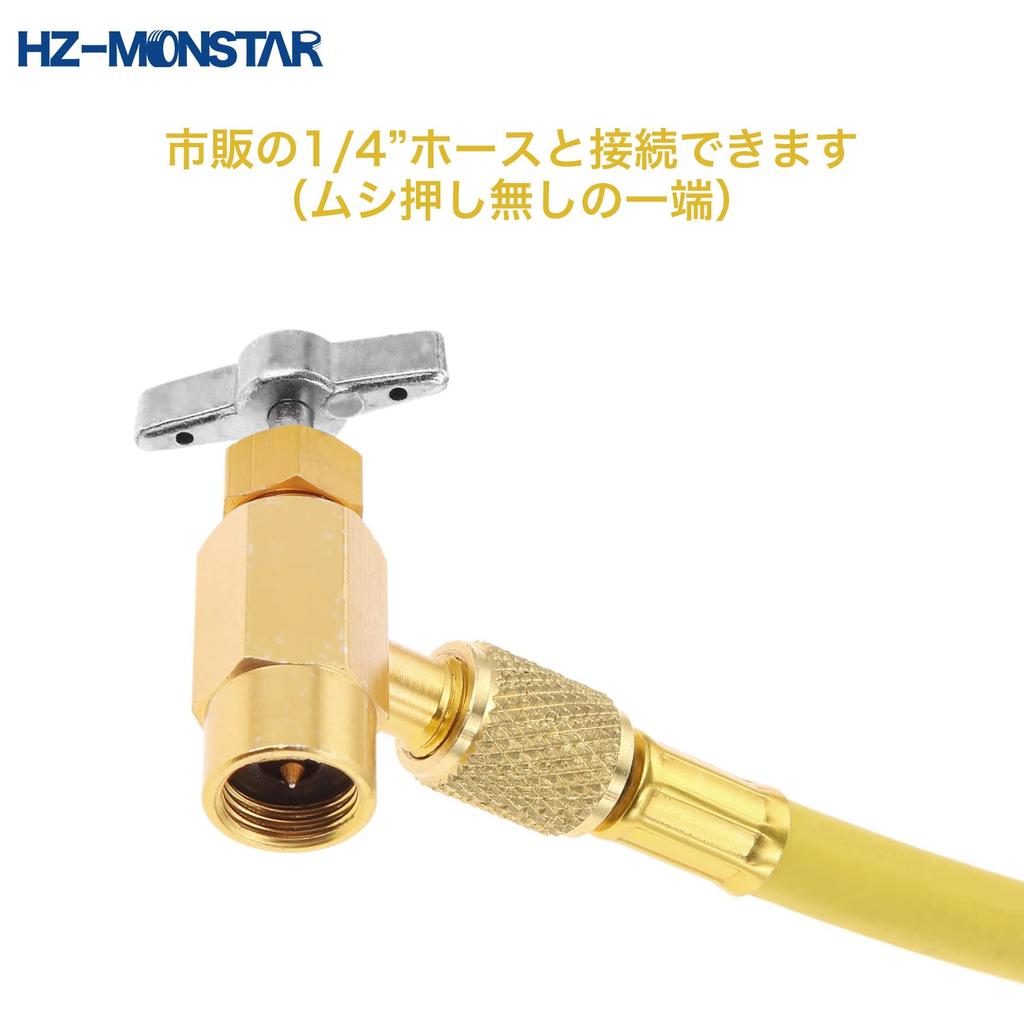 HZ-MONSTAR кран клапан R134a консервный нож клапан автомобильный кондиционер газ зарядка консервный нож сторона M14 резьба игольчатого типа шланг сторона 1/4” SAE наружная Servi