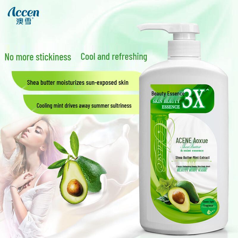 Accen Classic Moisturizing Shower Gel 3-Pack