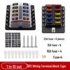 8-Way Blade Fuse Box for Car/RV - 1 Input, 8 Outputs, Power Holder Socket