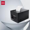 Deli GE5801PW 58mm Thermal Receipt Printer CN plug (adapter included)
