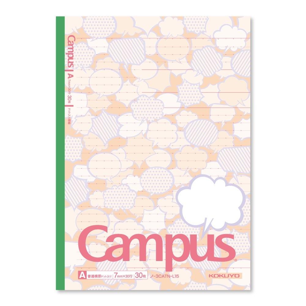 KOKUYO Note Campus Dotted Ruled Limited Edition Speech Motif 5 Book Pack A Ruled No-3CATN-L15X5