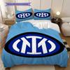 Inter Milan Legacy: Blue Passion Bedding (1 * duvet cover + 2 * pillowcase, without core) Soft and comfortable Christmas birthday gift