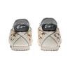 ONITSUKA TIGER Кроссовки Mexico 66 из искусственной кожи с тигровым принтом, комфортные, низкие, унисекс, молочно-белые, 1183B785-100