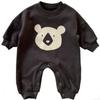 Joy Multi Face Bear Newborn Space Size 73, Korea Best Childrens Clothes