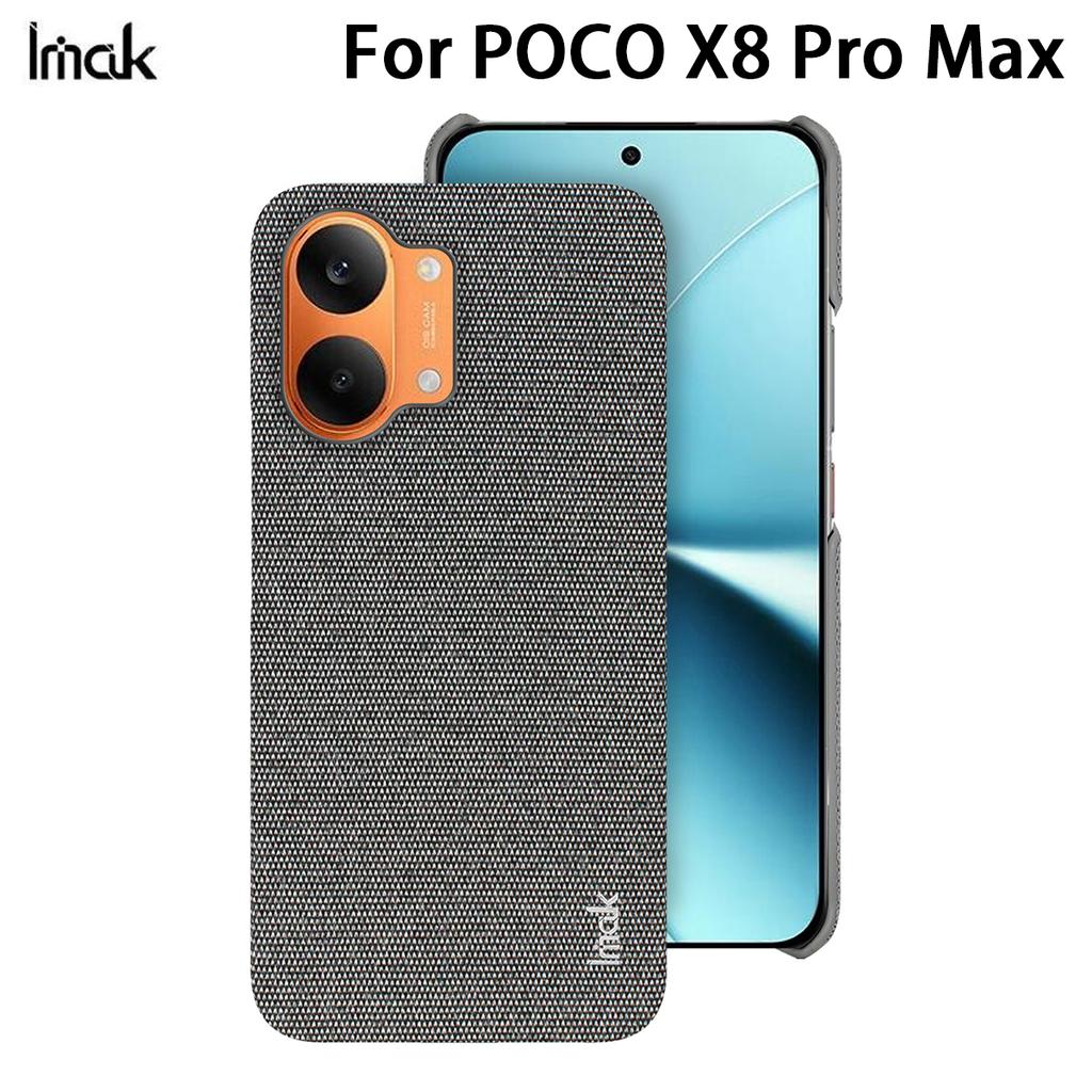 Чехол для телефона POCO X8 Pro Max 5G, серия IMAK Ruiyi, тканевый чехол