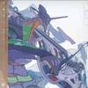 Виниловая пластинка YOKO TAKAHASHI Cruel Angels Thesis Evangelion 3 NAS2164 KING 2026 Япония Obi АнимеИгра