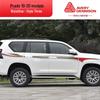 Toyota Prado 10-22 Модели Автомобильная Полоса на Кузов Наклейка на Поясную Линию.
