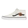 Grosso Supreme x Nate Lowman x Grosso Skate Vans Mid 'Кремовый' VN0A5KS1CRM