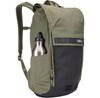 Рюкзак Thule Paramount 20 soft green (3205233)