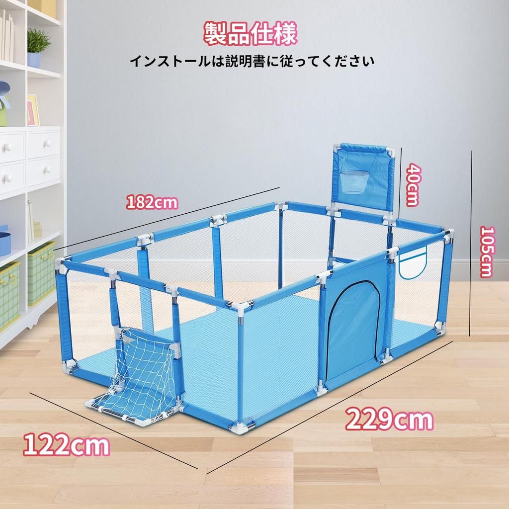Манеж Annhua Baby Gate Play Circle Kids Land Kids Circle, моющийся, легко собирается, дышащая сетка, молния, дверь, футбольные ворота, баскетбольные ворота с