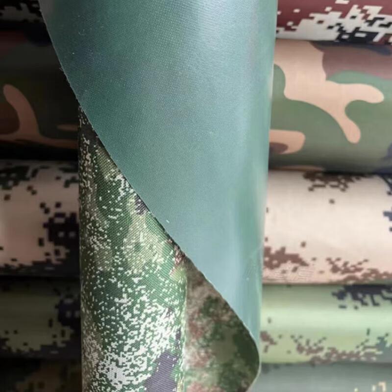 E Lang Yan Starry Sky Camouflage Outdoor Waterproof Fabric