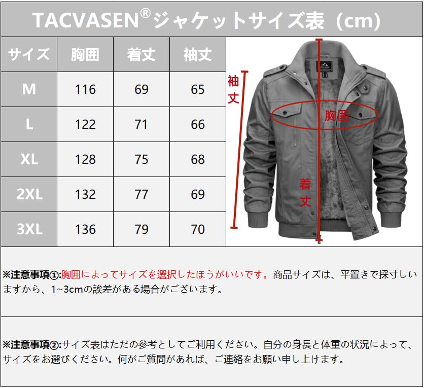 [TACVASEN] Мужское Мод Пальто, Теплое, Плотное, Полевая Куртка, Свободный Крой, Ветрозащитная Куртка, Для Мотоцикла, Верхняя Одежда с Карманами, Стильное, Оливково-Зеленый, Размер L