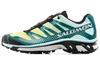 SALOMON XT 4 Advanced 'Зелено-желтый' 413956