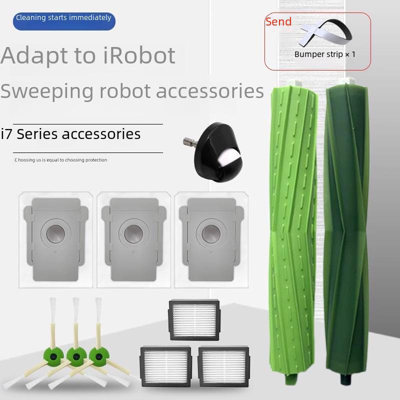Совместимый комплект фильтров и щеток для iRobot Roomba серии 5-8/i7: В комплект входит фильтр, роликовая щетка, боковая щетка и универсальное колесо.