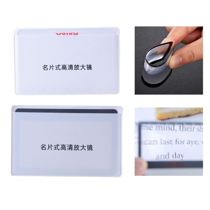 5Pcs 3x Magnifier for Reading Credit Card Size Pocket Magnifier Magnifying Cards for Wallet Portable Magnifier for Read