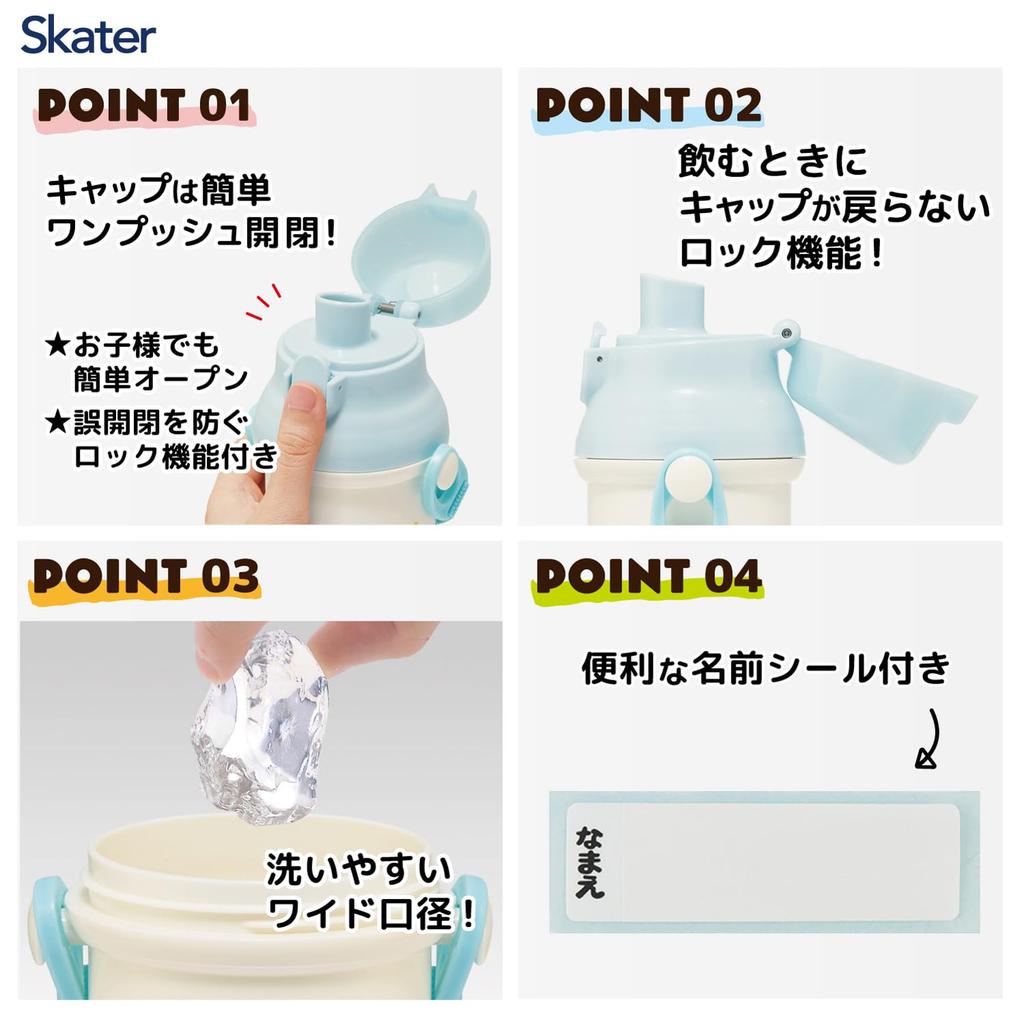 Skater Пластиковая бутылка для воды 480 мл, одно нажатие, антибактериальная, для детей, легкая, антибактериальная обработка, сделано в Японии, Disney Mickey Friends