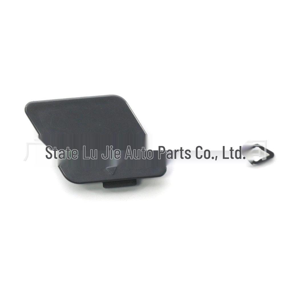 Front & Rear Tow Hook Covers for BMW F02 LCI 51117335048/51127311374