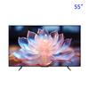 Skyworth 55-дюймовый 4K Smart TV Дисплей CN вилка (адаптер в комплекте)