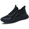 New Sports and Casual Men's Shoes Soft Sole Anti Slip Running Shoes Black Leather Waterproof Shoes Low Cut Soft Sole Comfortable and Breathable Shoes