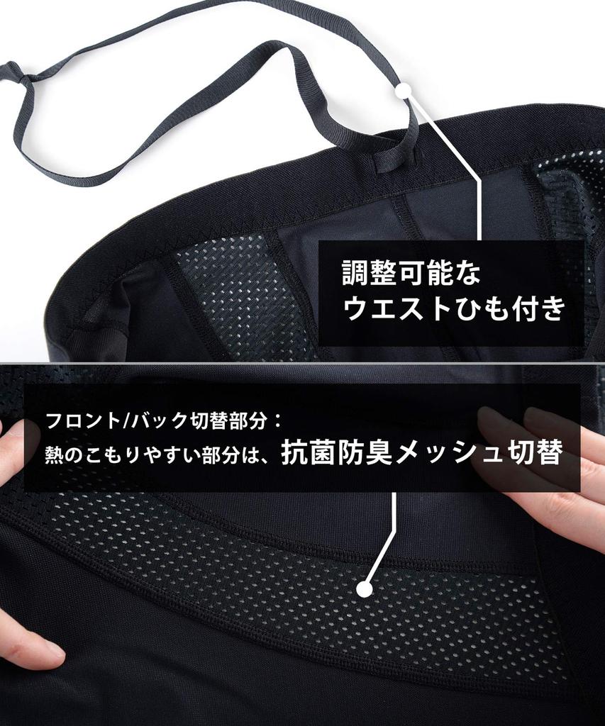 Синие спортивные леггинсы Expert Model Cool Support Снижение мышечной усталости во время упражнений Чувствительность к холоду HXO769 BL L [CEDA X/Wacoal] [MEN] Бедро/колено