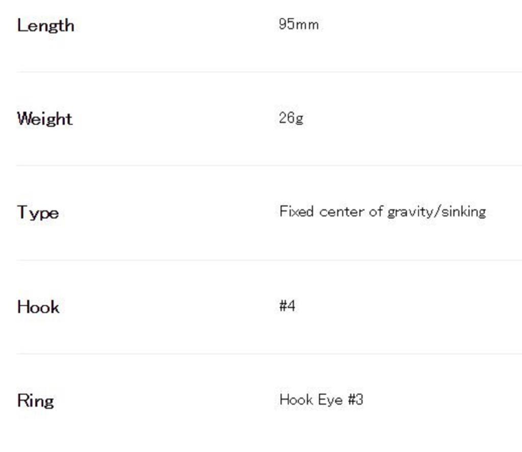 DUO Beach Walker 95S Axcion легкая тонущая приманка CNA0534 (4387)