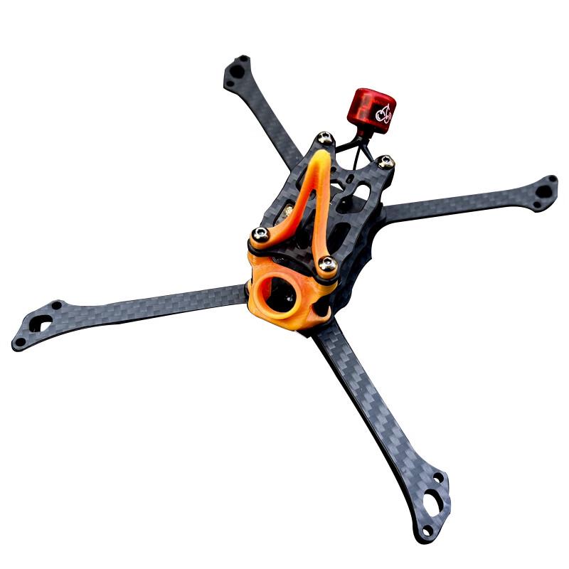 Plasma Hyperion T800 FPV Racing Drone Frame Arm