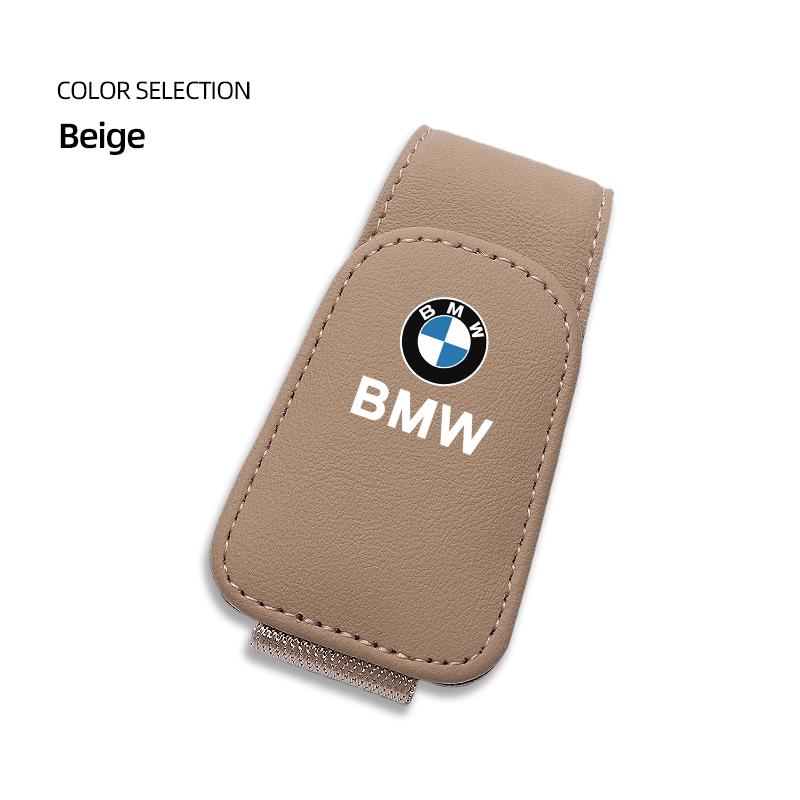 Car Eyeglass Holder Auto Visor Magnetic Glasses Clip For BMW E46 E90 E60 F30 F10 E39 E36 F20 G20 G30 E92 E87 E91 X5 E70 F11 E30 U222