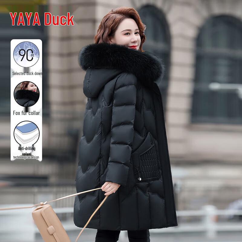 Yaya Женский пуховик средней длины с капюшоном на зиму 2025