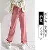 Gray Sweatpants Women's Spring and Autumn New High-waisted Straight Casual Wide-leg Trousers Loose Fleece Sweatpants