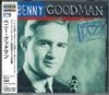 CD БЕННИ ГУДМЕН - Кен Бернс Джаз - Джаз 20-го века SRCS9648 SME Japan ObiJazz Б/У