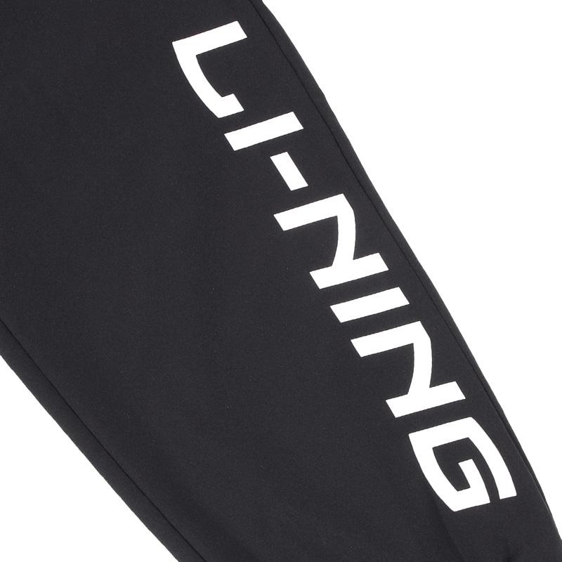 Li-Ning Летняя Легкая Быстросохнущая Футболка с Коротким Рукавом и Шорты Повседневный Спортивный Комплект Мужская спортивная одежда Черный ATSV597-2+AYKU909-1