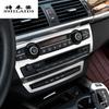 Стайлинга автомобилей, внутренние кнопки, панель, рамка, декоративные накладки, наклейки для BMW x5 x6 e70 e71, нержавеющая сталь, авто