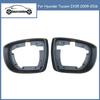 Для Hyundai Tucson IX35 2009-2016 боковое зеркало заднего вида указатель поворота лампа зеркало заднего вида рамка крышка зеркальная линза