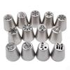 13Pcs Piping Tips Stainless Steel Seamless Icing Nozzles Christmas Pattern for Cake 13pcs