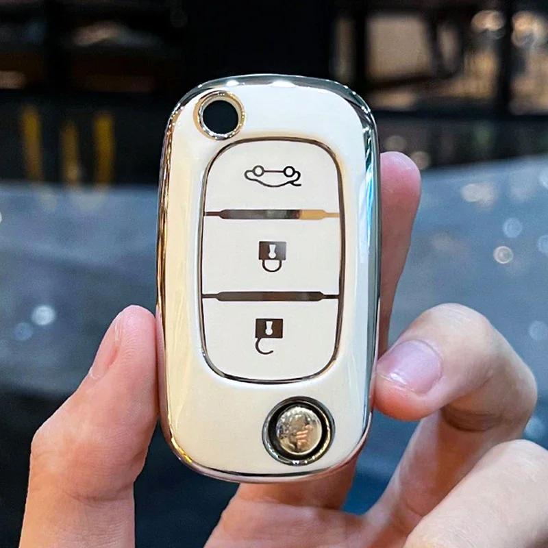 Чехол для ключей из ТПУ с 3 кнопками для LADA Vesta Granta XRay Kalina Priora Sedan Sport для Renault Fluence Clio Megane для Mercedes