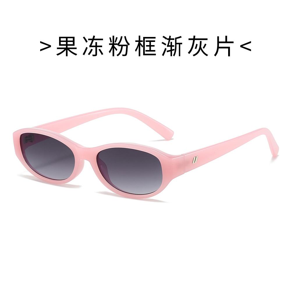 Small frame retro sunglasses street style sun protection sunglasses for women