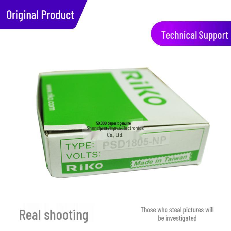 RIKO PSD1805-NP Универсальный индуктивный датчик приближения, NPN/PNP