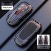 Защитный чехол-брелок для моделей Hongqi H5, H7, HS5, HS7